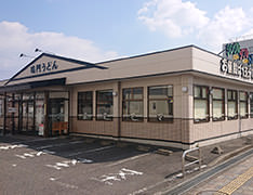鳴門うどん西大分店