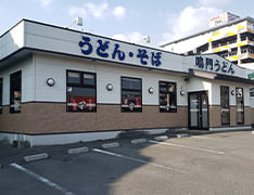 鳴門うどんやまなみ店